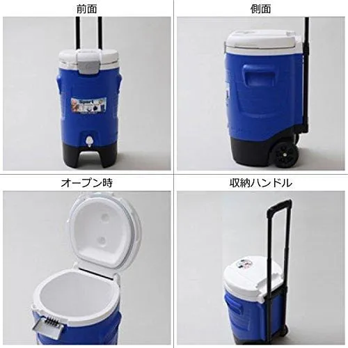 Igloo Sport Roller Beverage Cooler (Majestic Blue, 5-Gallon)